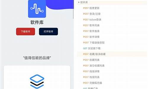 iapp 搜索源码_iapp搜索源码